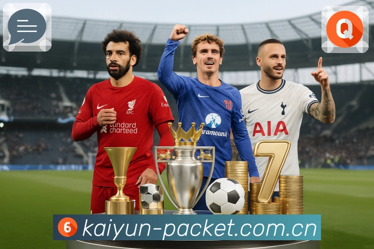 <strong>开云</strong>App 找比赛更简单预览