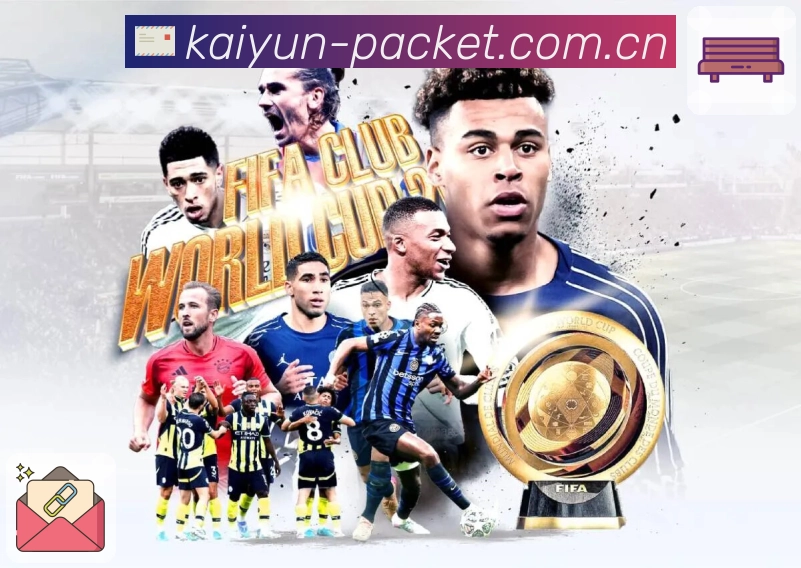 <strong>开云App</strong>界面展示